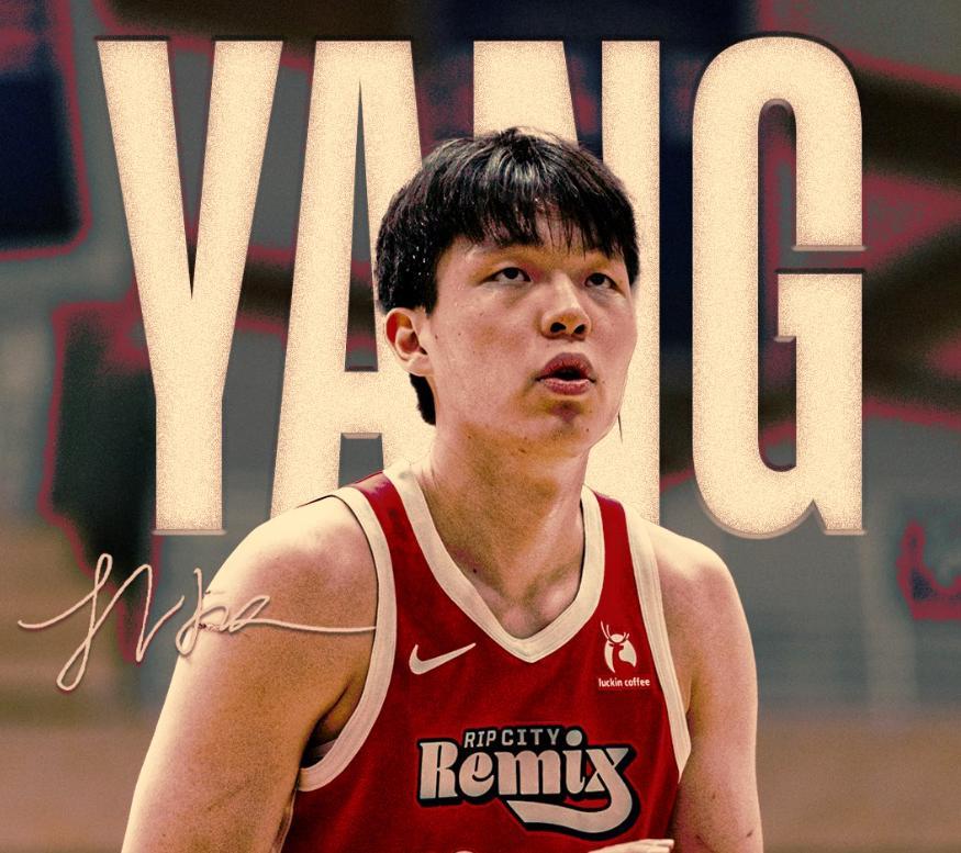 杨瀚森被2.08米中锋吊打 

北京时间2月23日，G联赛常规赛继续进行，撕裂之