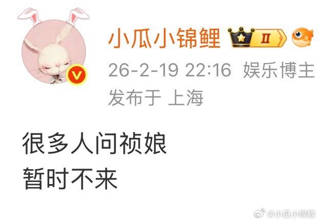 反复问一些东西我是不会回答的答案自己可以找 