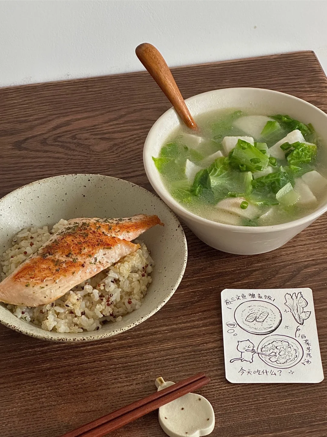 一人食/简单午餐