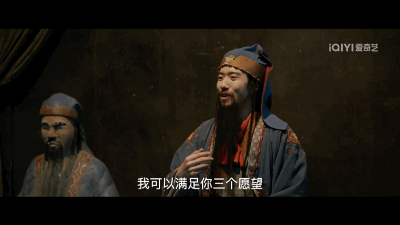 #少爷和我今日开播##少爷和我首日连播三集# 我宣布我2024年的快乐终于要来了