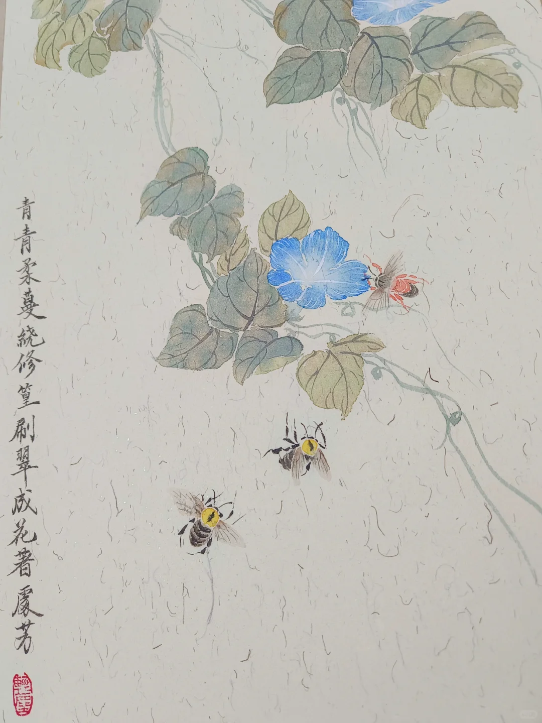 没骨画‖牵牛花，含步骤