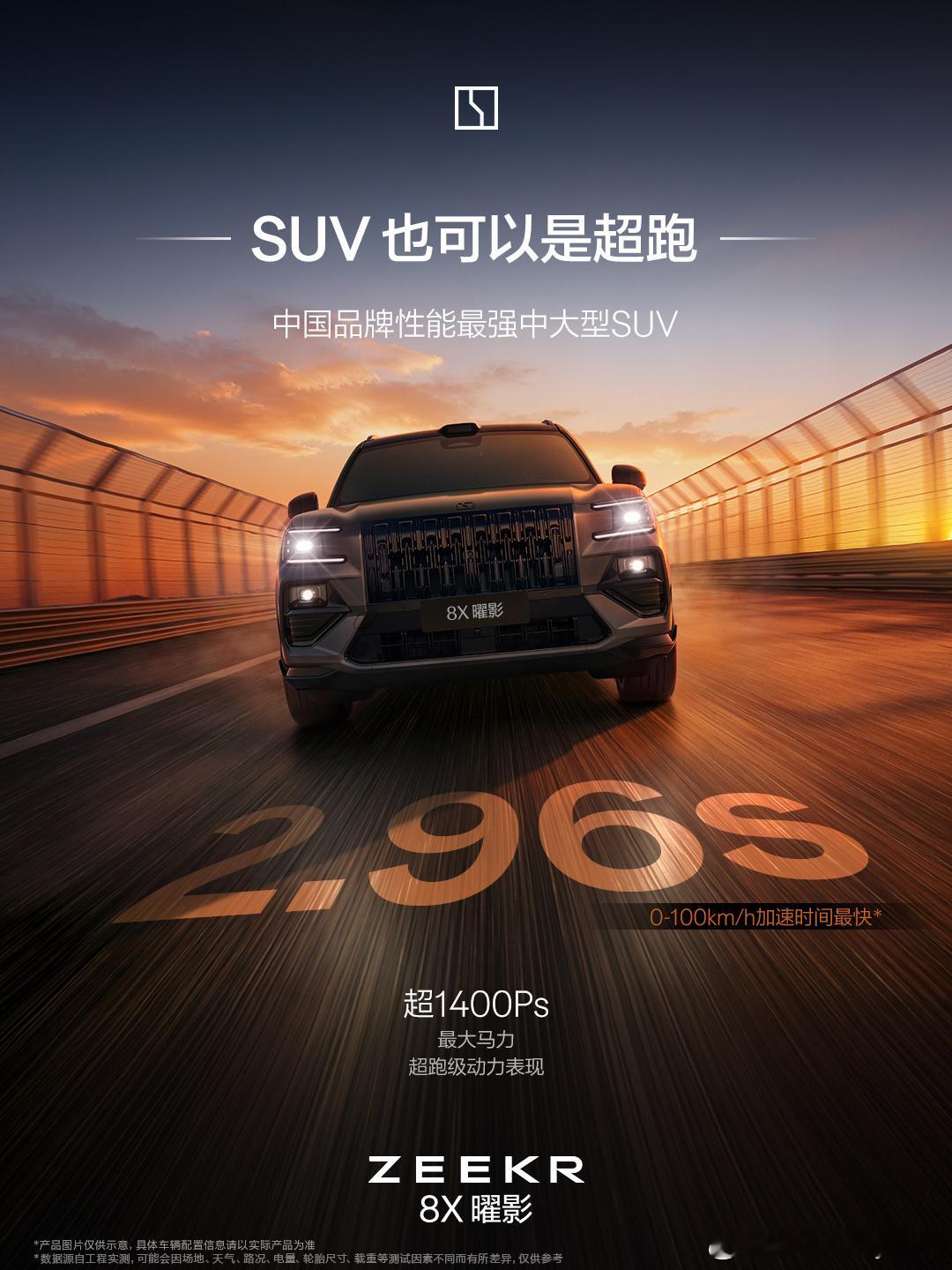 一点活路不想给莲花留了啊！ 