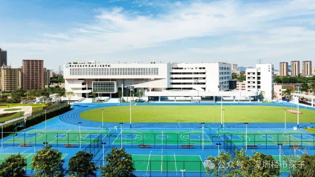 宝安日光红盘申购最后两天！单价2字头购公园大城！