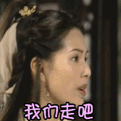姑姑真的太美了，不说了，你上一次健身是何时呢[允悲]我是上周，明天争取练个普拉提