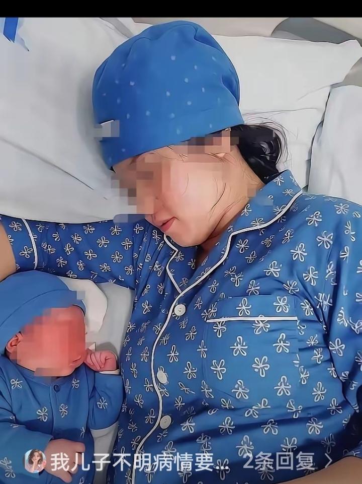 儿媳妇正坐月子呢，婆婆却跑去旅游，谁能想到路上突发意外，婆婆把腿摔断了。这下婆婆