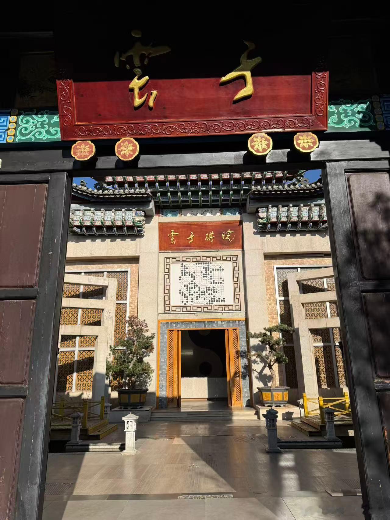 来更新下正在昆明一个人游荡的阿莫斯的进程大哥一个人真的玩的好好呀早上起来后去了围