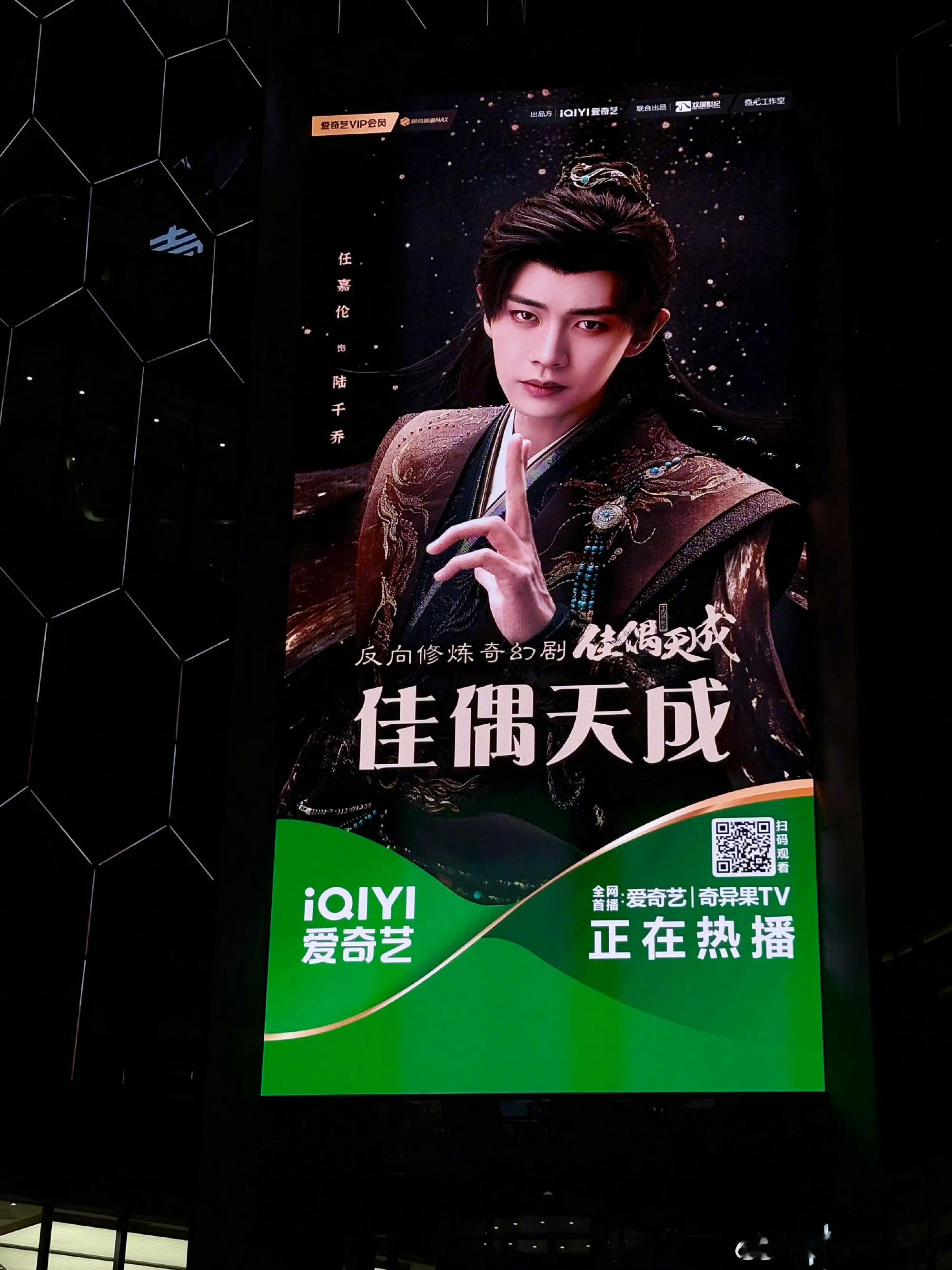 早上好，今天又是为了我那迷人的老祖宗谈恋爱忙碌的一天。 