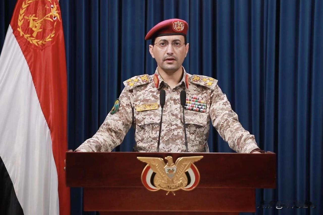 据媒体报道，也门胡塞武装这次把话说得很直：若围着伊朗、黎巴嫩和巴勒斯坦的冲突再往