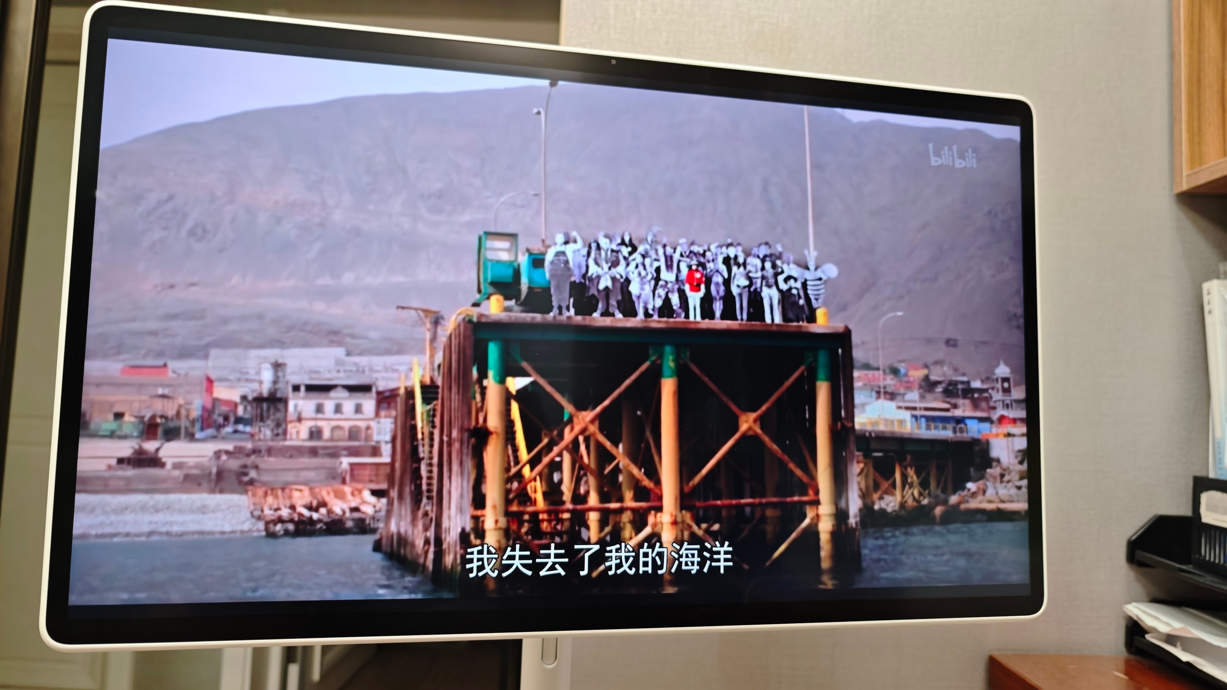 《诗无尽头》。 