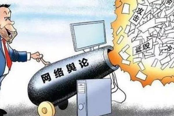 为什么说中国的公知需要一次肃清？说点扎心的，2011年，中国高铁还在建设阶段，却