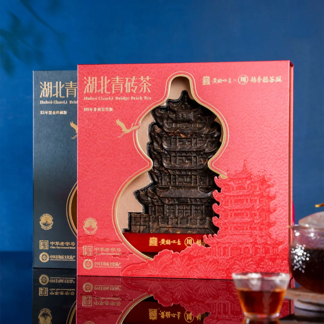 谁懂啊家人们！🙈把黄鹤楼直接做成青砖茶啦