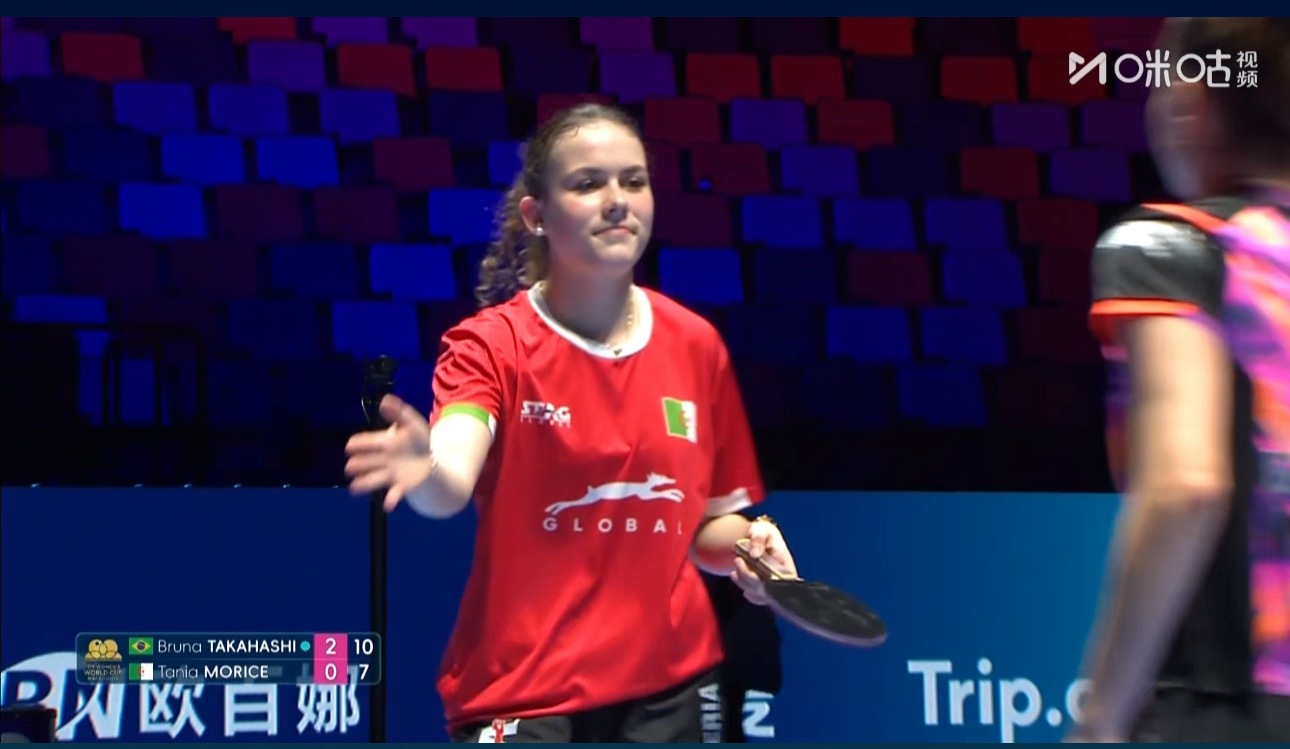 2026澳门世界杯女子G15 G16韩莹3-0格雷特（11-1 11-4 11-