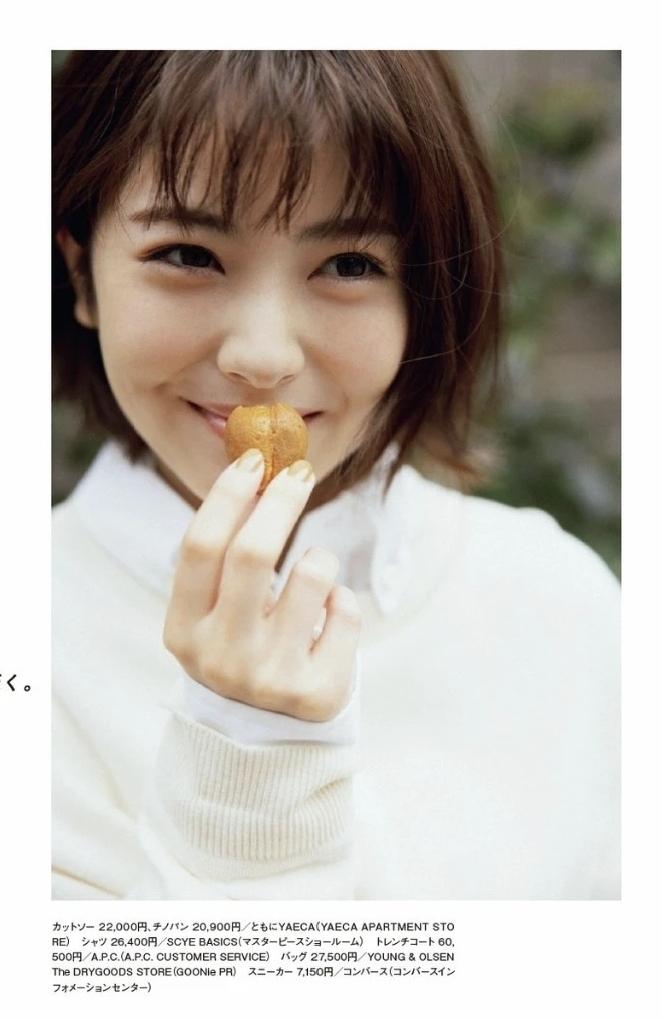 完美的滨边美波，绝色佳人，太美了纯天然美女长啥样子 普通女生如何成为氛围感美女 