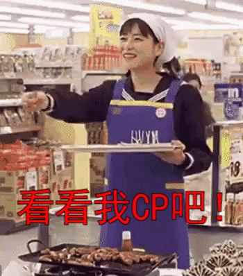 巴巴紫紫真是好姐妹 现在一个脸肿一个脸垮 姐姐妹妹缠缠绵绵一辈子 你是风儿我是沙