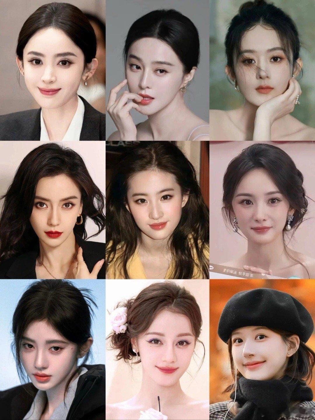 谁可以演绝世美女？ 