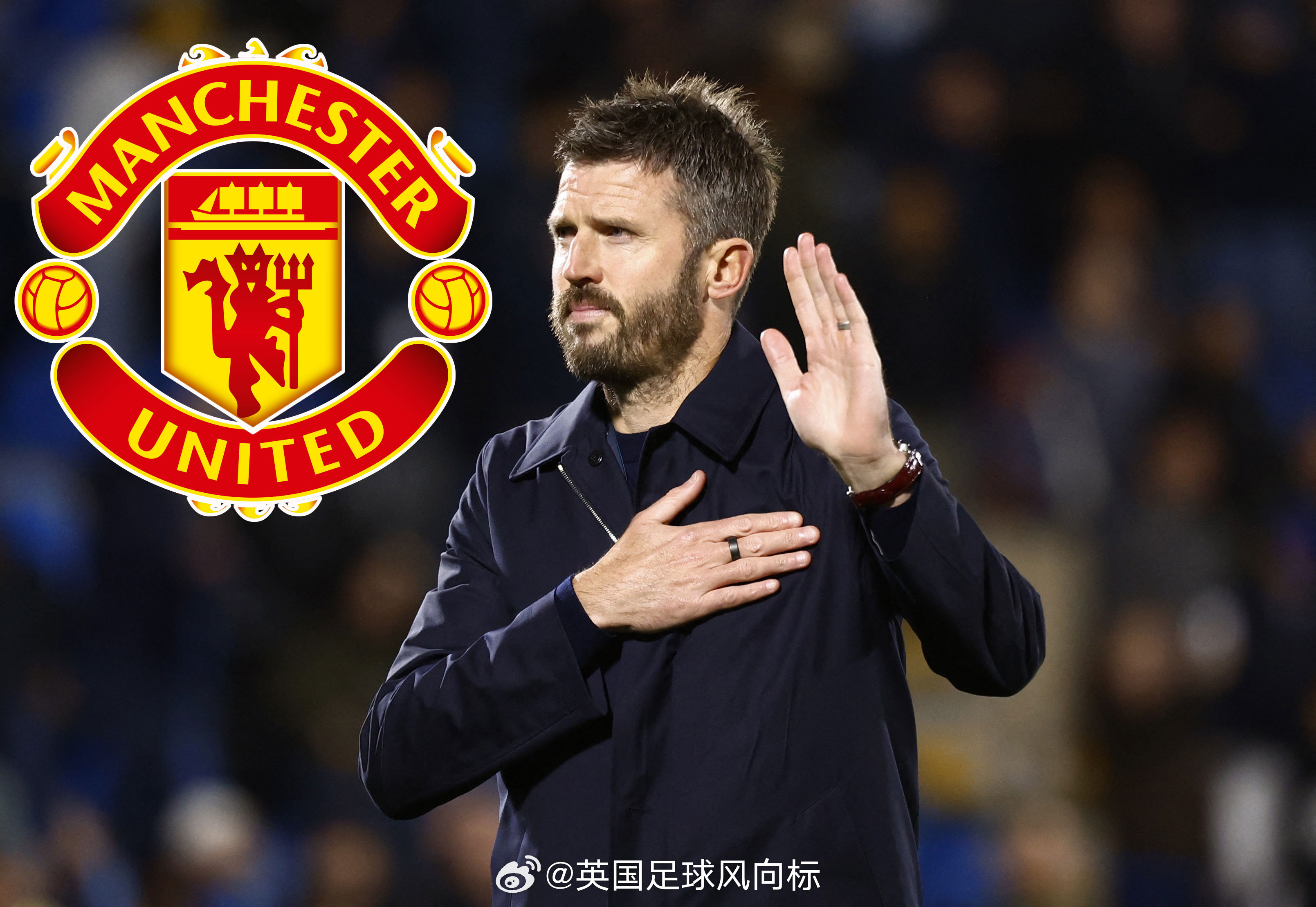 【一针见血！名记点出曼联问题所在】曼联1比4惨败科莫，赛后转会记者Ben Jac