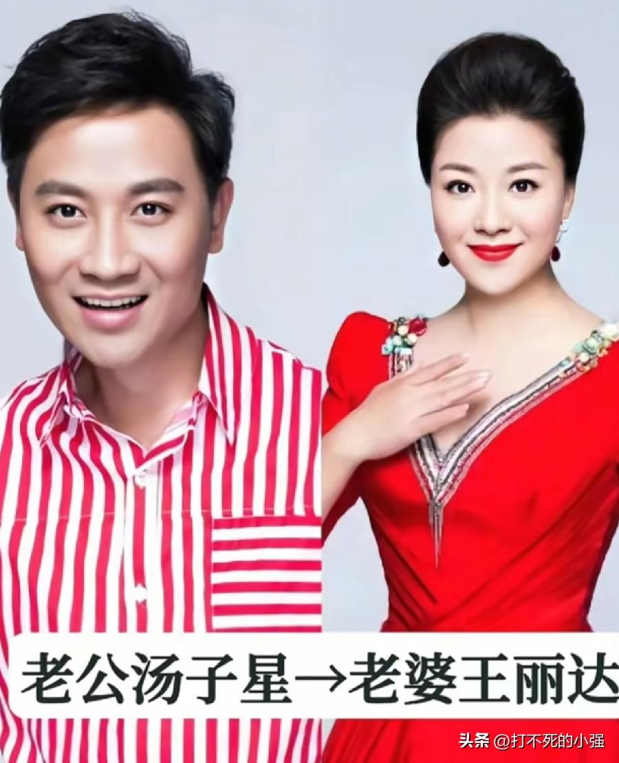 强强联合！双方都是国家一级演员的艺人夫妻
舞台银幕潜心耕耘，生活之中相伴余生。