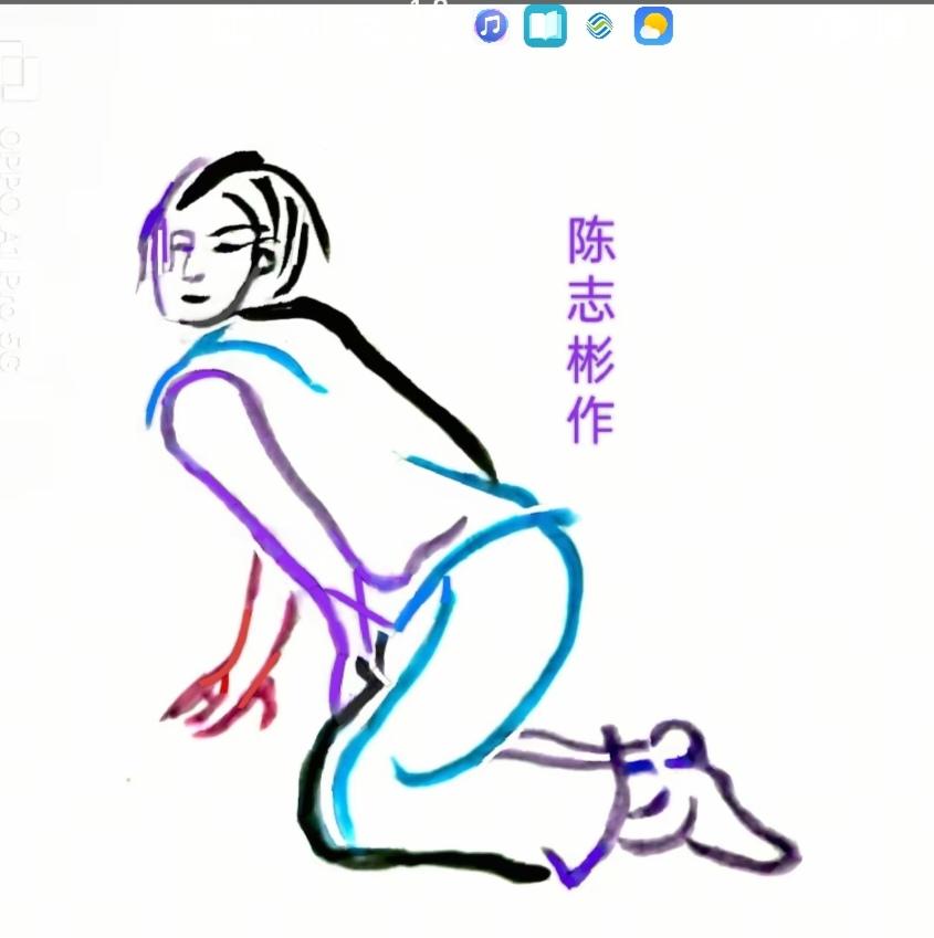 看图猜字。图中画面隐藏几个字。你能看出来啥字。并把它连起来一句。合理组成一句合理