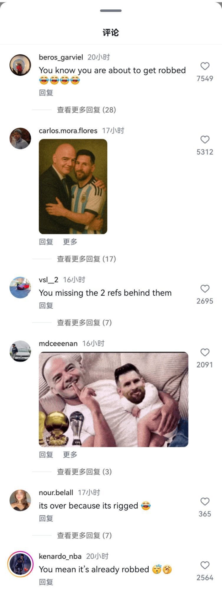 睡前又出去逛了逛ig，不管是知名足球媒体，还是FIFA官方，还是梅西自己的账号，