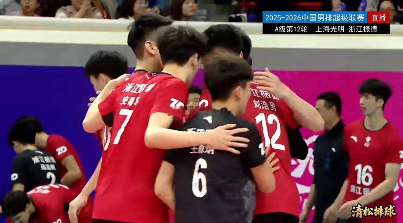 2025-2026中国男排超级联赛A级第12轮上海光明vs浙江振德第二局：21-