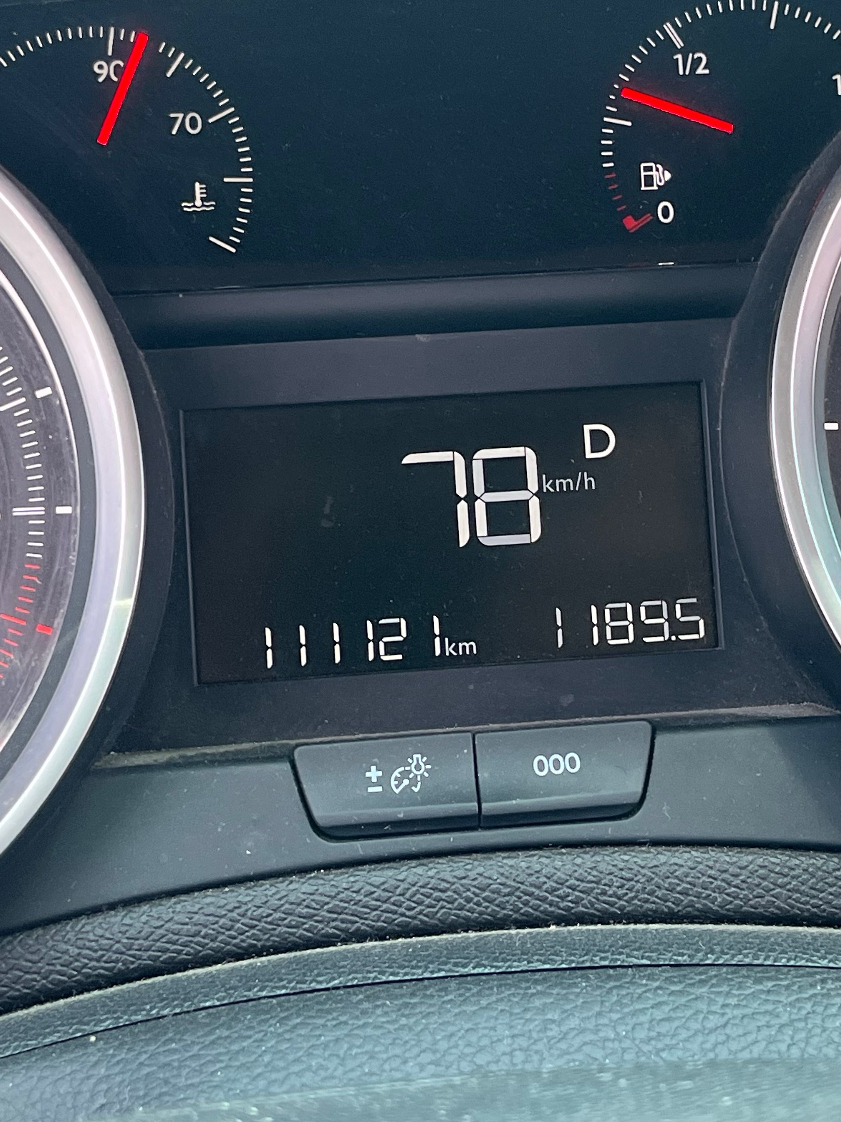 想拍111111的，路上忘了，停车的时候已经111121了。 ​​​