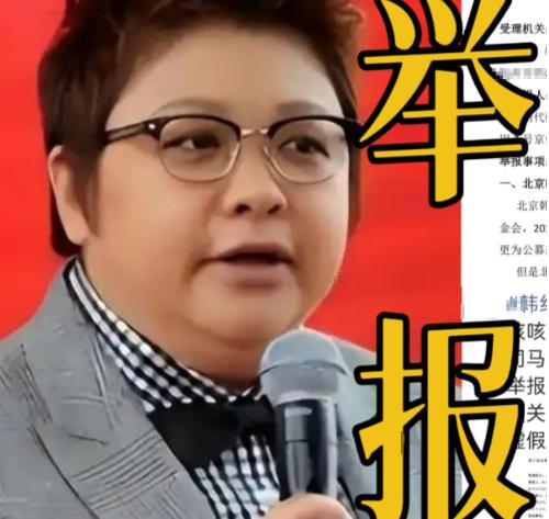 六千万救护车采购被实名举报！
 
7月12日，有举报人正式向北京市民政局提交实名