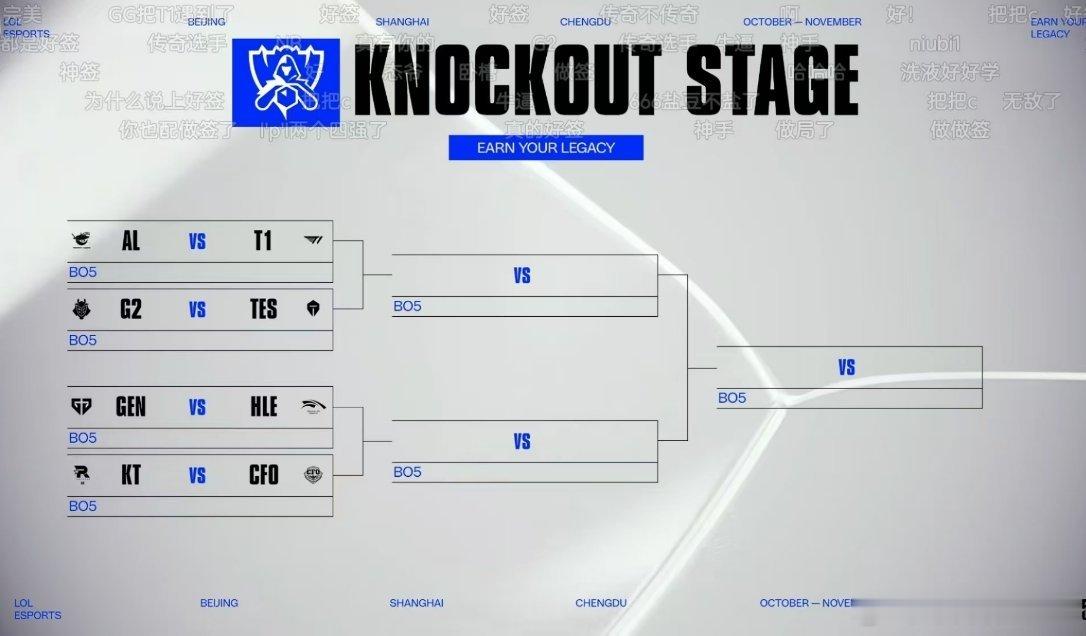 Bin 16强退役签神了，给滔博儒进4强了 ​​​