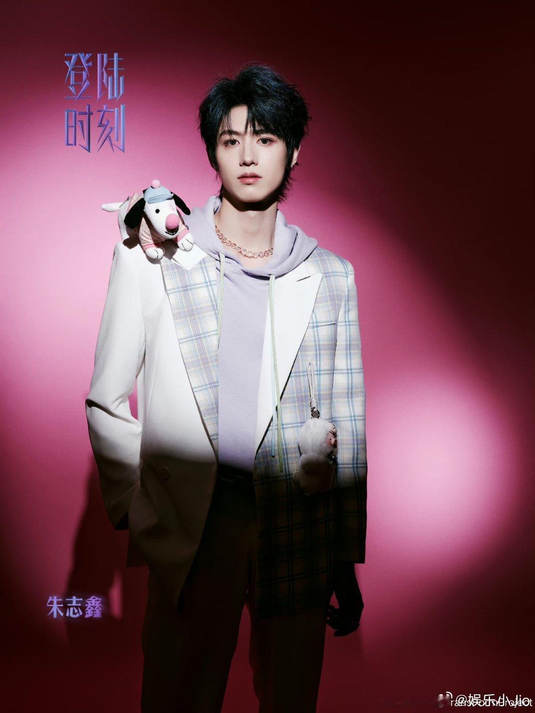 #登陆计划#怎么出道这么难啊，还没公布名单…谁出道了麻烦告诉我一声[作揖] ​​