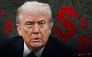 特朗普被曝数月内多次买入戴尔股票，随后五角大楼授予戴尔超97亿合同，股价应声飙涨