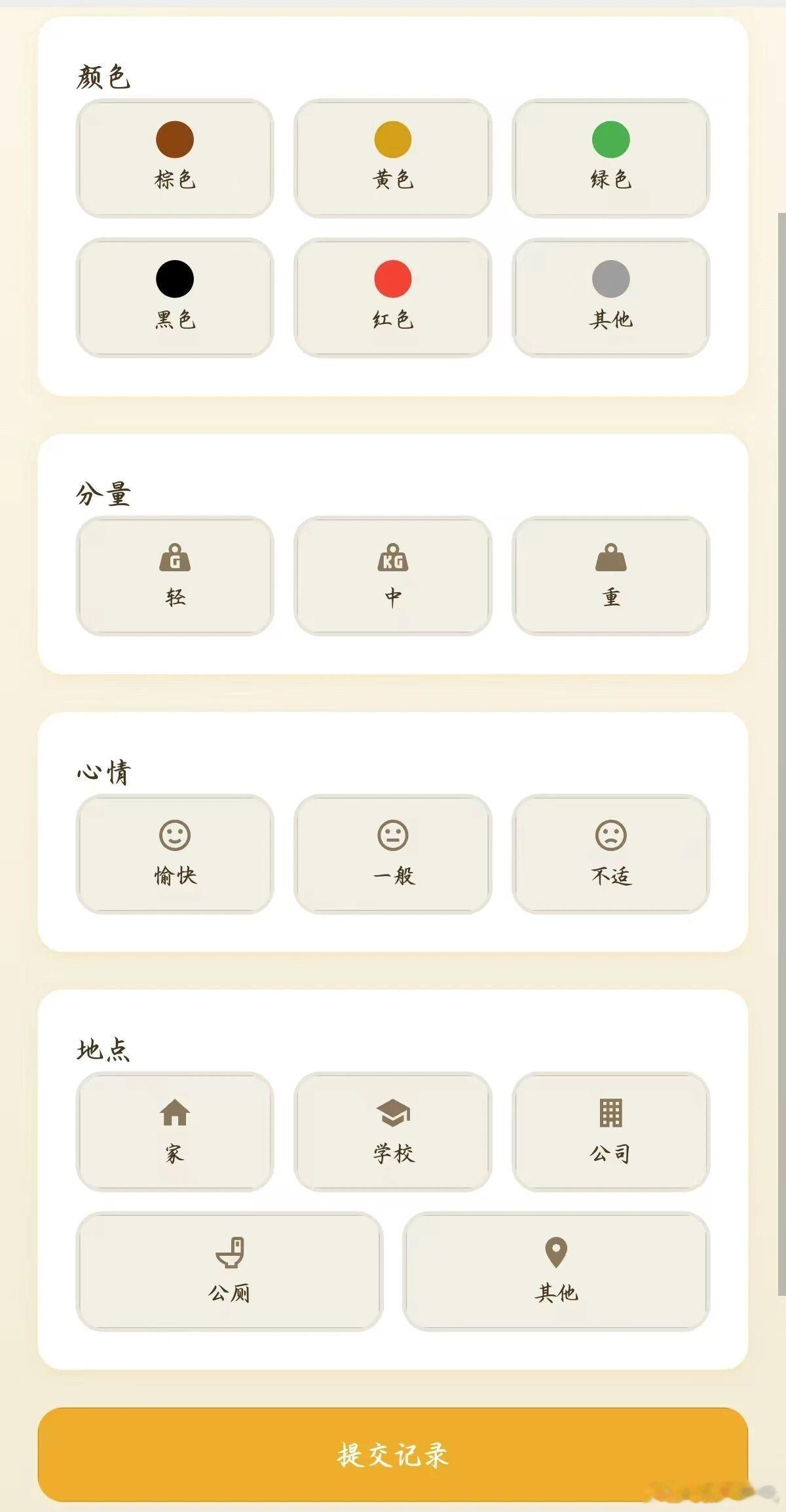 继“死了么”APP爆火后，“拉了么”来了