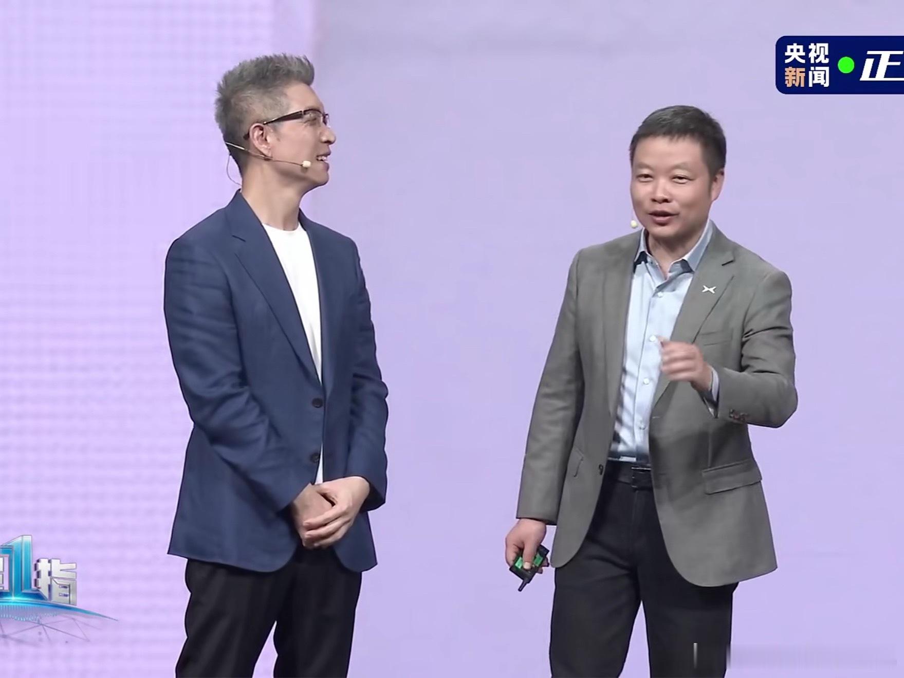 新科技旗舰小鹏GX今晚预售 朱广权的freestyle会比很多地下说唱歌手强 毕