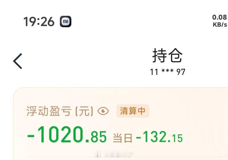 最近没时间玩大富翁，但是并不妨碍继续吃面🍜
