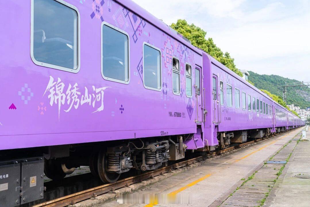 铁路,早安 各自承流而上，互为欢喜人间。早安~ 