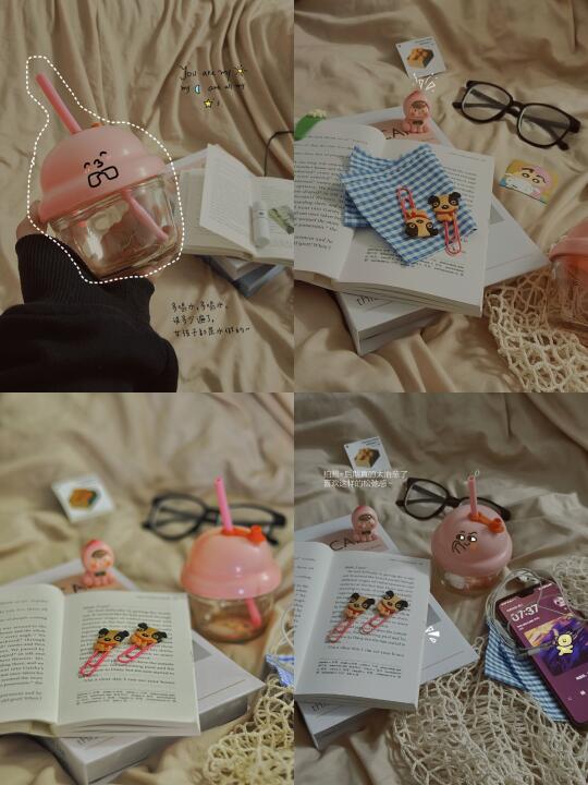 Plog | 假如你有一张床