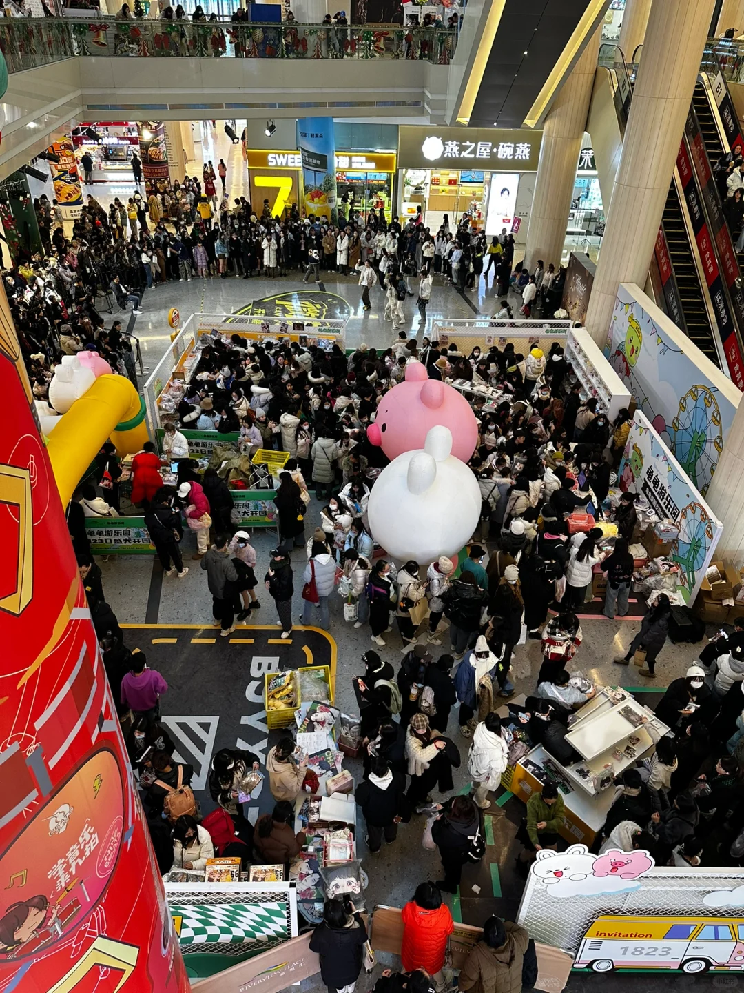 谁能给我解释一下，天津这是咋啦？？？？