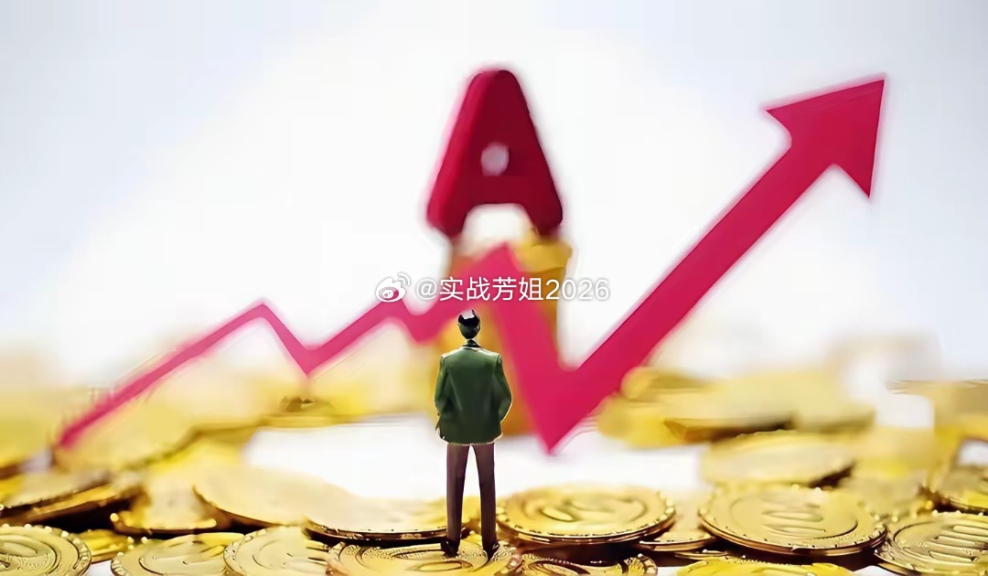 6月18日 周三，人气榜整理太辰光：高换活跃，通信设备，光模块需求持续释放中巨芯
