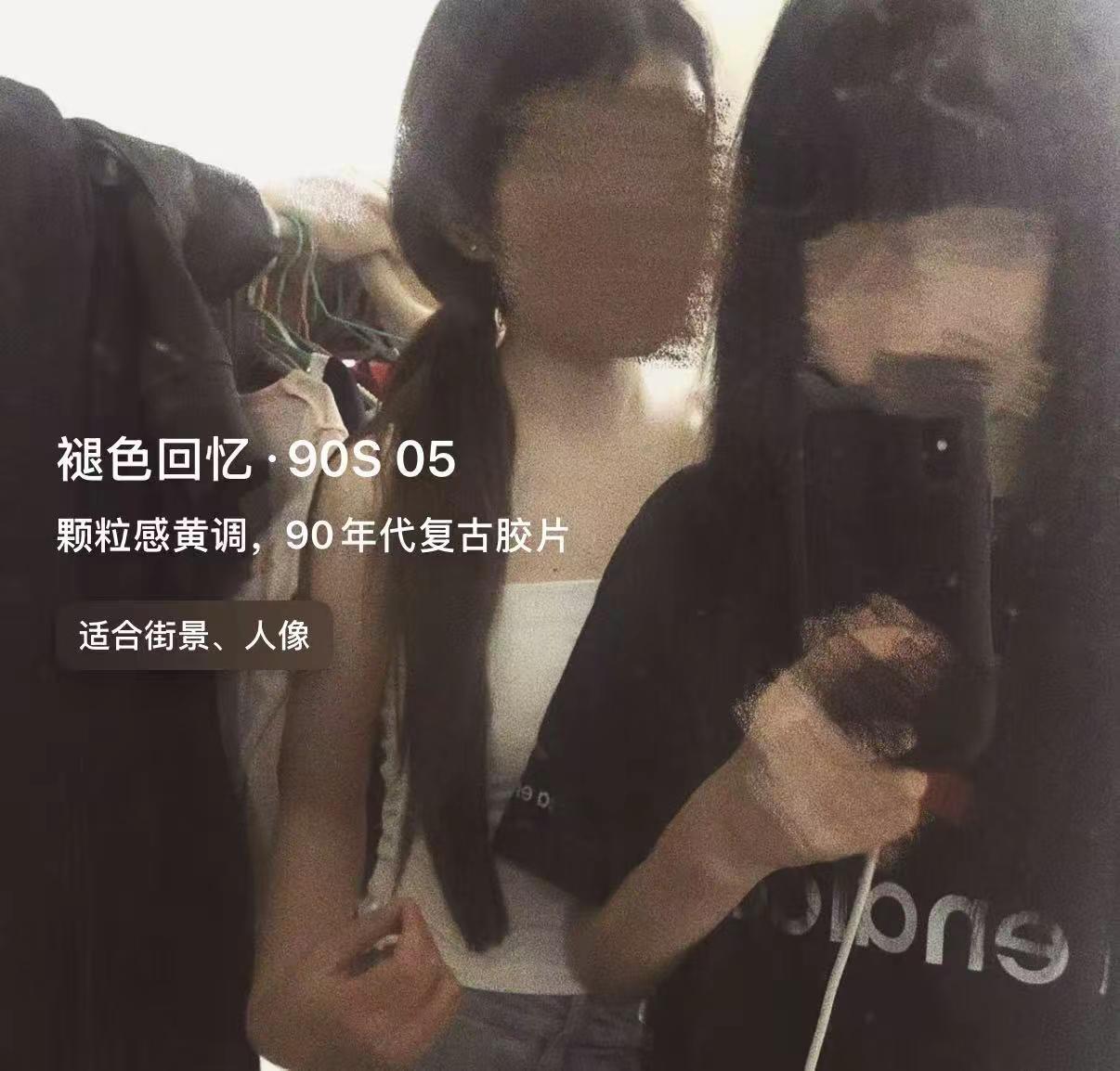 因为你 我恨了好多与我素不相识的女孩