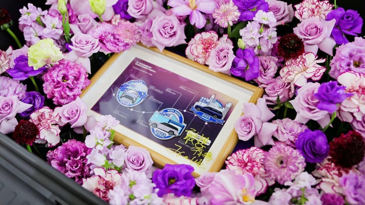 今天蔚来全新ES8在温州完成第7️⃣0️⃣0️⃣0️⃣0️⃣台交付。2026年1