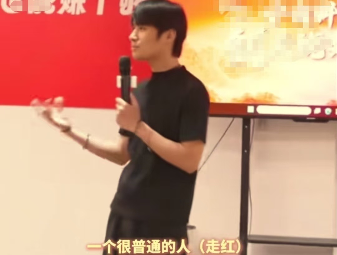 大杨哥现身分享自己做短视频的经验 “一个很普通的人走红，他用什么打动观众的心？”