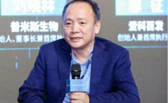这下亏大了？6月2日，中国自主研发的“抗癌神药”，被外资企业以72亿的价格买走，