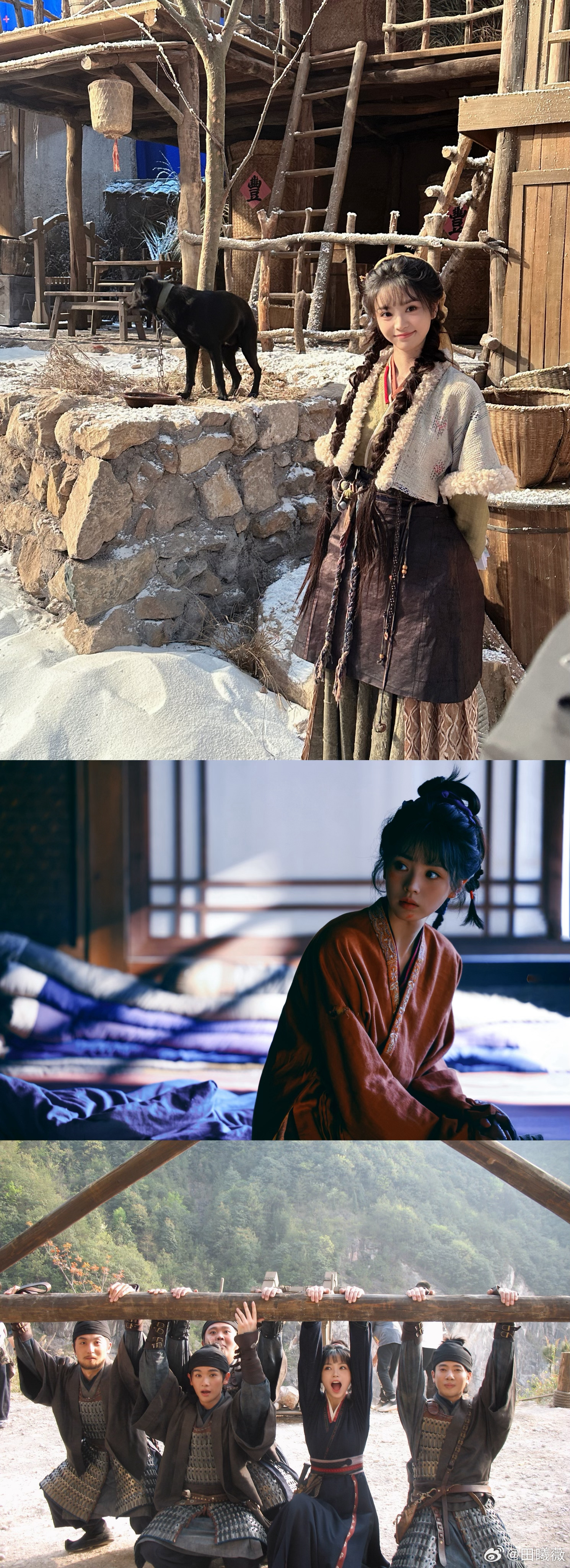 思忖着，犹豫着，羞于启齿的，不知如何表达。长玉，我有个热血少女梦。于是你从密密麻