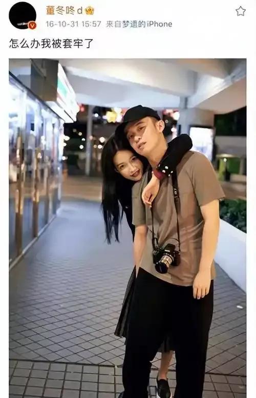 我的天，网友竟然推荐董子健和孙怡去参加“再见吧，爱人”！拜托，有没有，搞错，他们