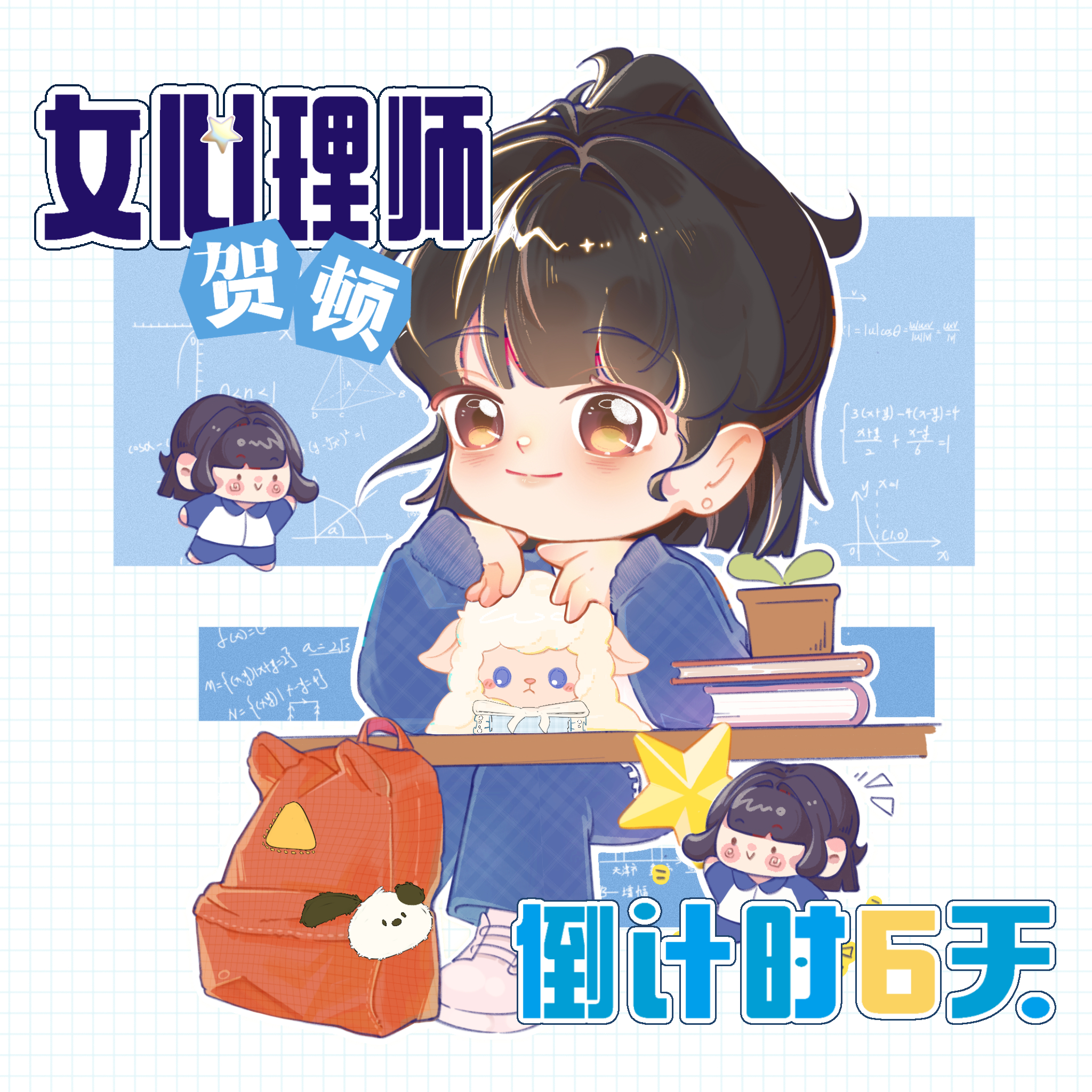 #杨紫[超话]##1106陪杨紫浪漫环游#💜#杨紫1106生日快乐# 🎈【旎