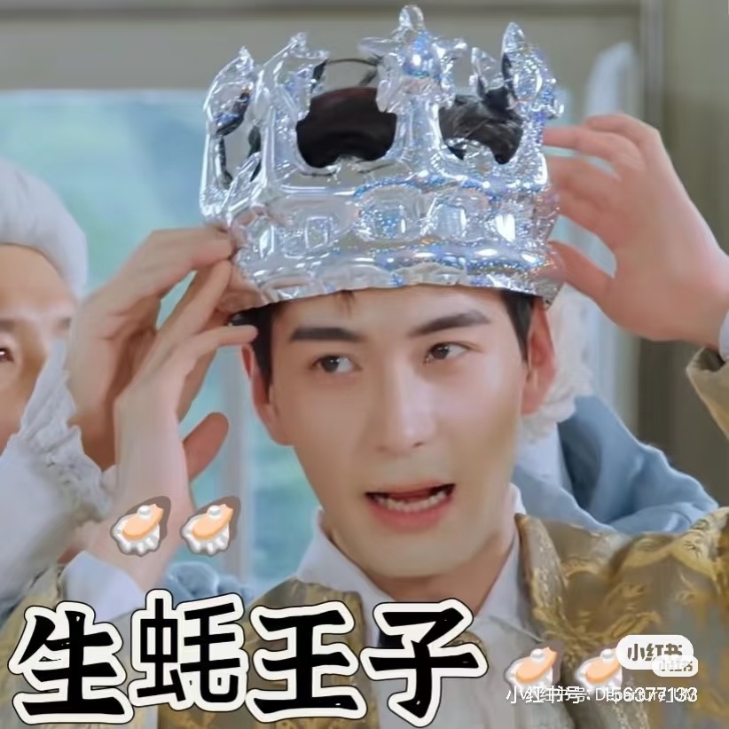 家人们你们怎么什么图都有