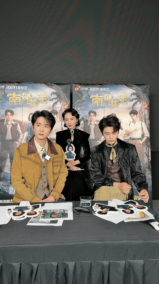 丁禹兮回应南部档案分集标题藏头诗剧集南部档案 丁禹兮在直播里确认了藏头诗是剧组的