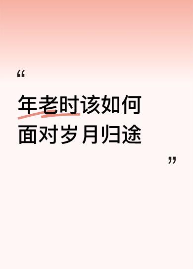 [作揖][呲牙][赞][赞][赞][呲牙][福][作揖][玫瑰]
