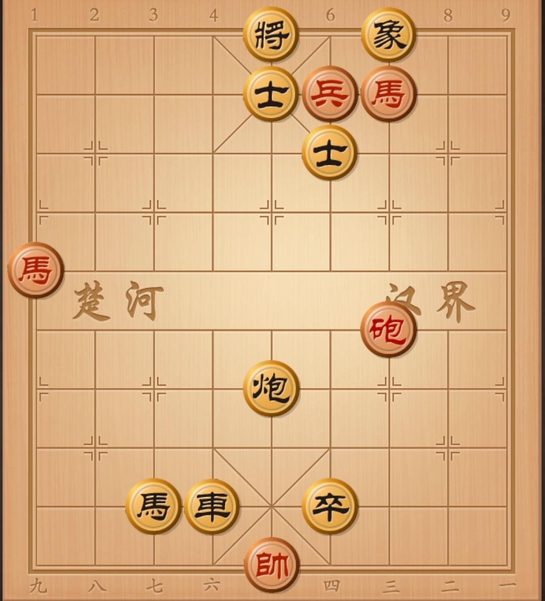 中国象棋 象棋杀招 棋局秒杀 象棋破局 象棋残局