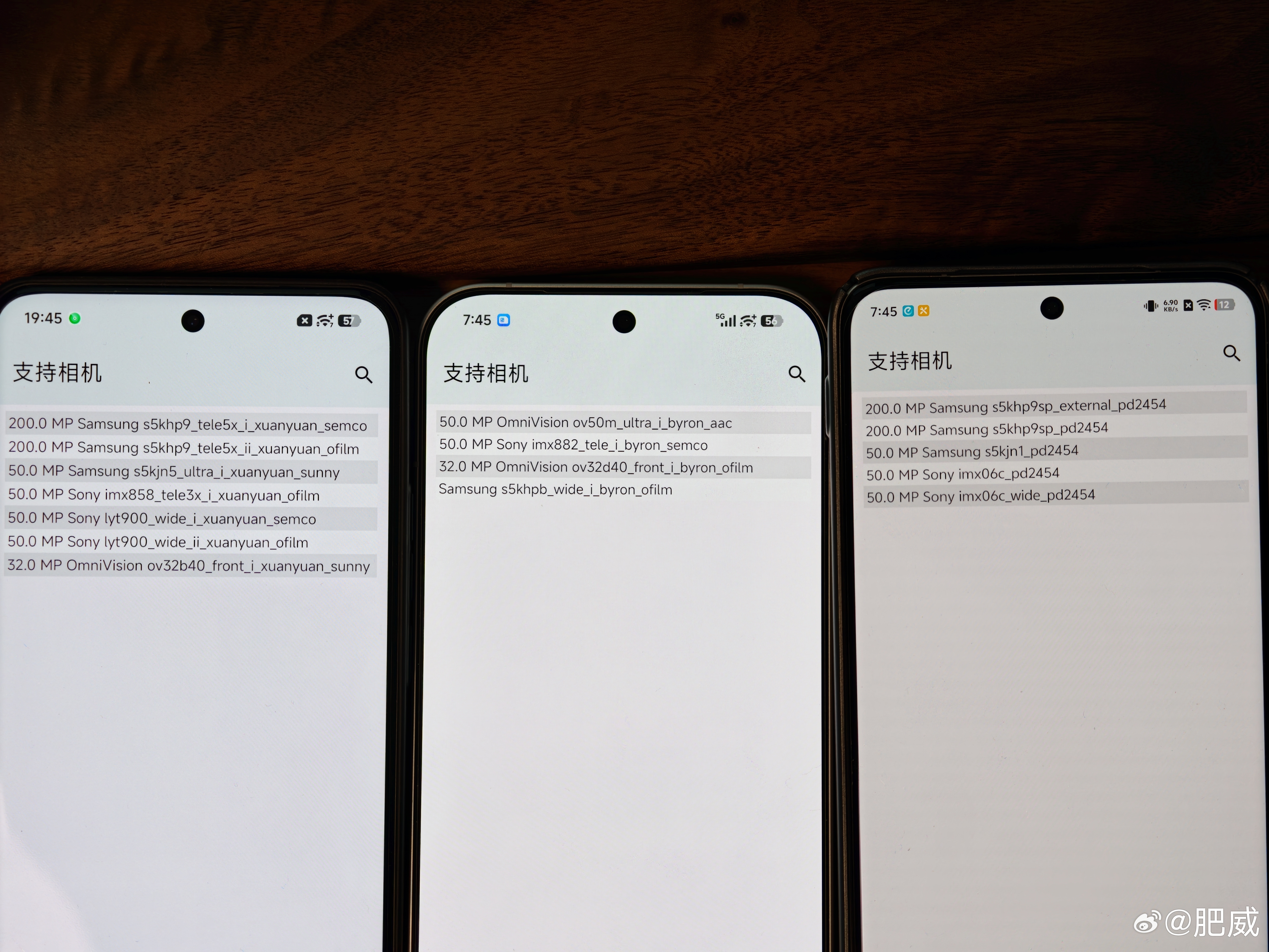 小米17 Max的主摄CMOS官网写的是HP9（图1），但业内知名的“照妖镜”a
