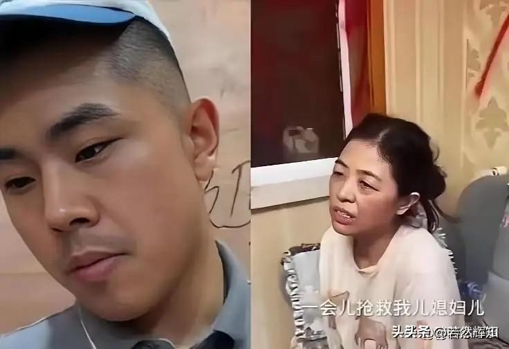 这种面相从我们男同胞角度讲，就是一个自私自利且攻击性强的人，打架斗殴是常态。但往