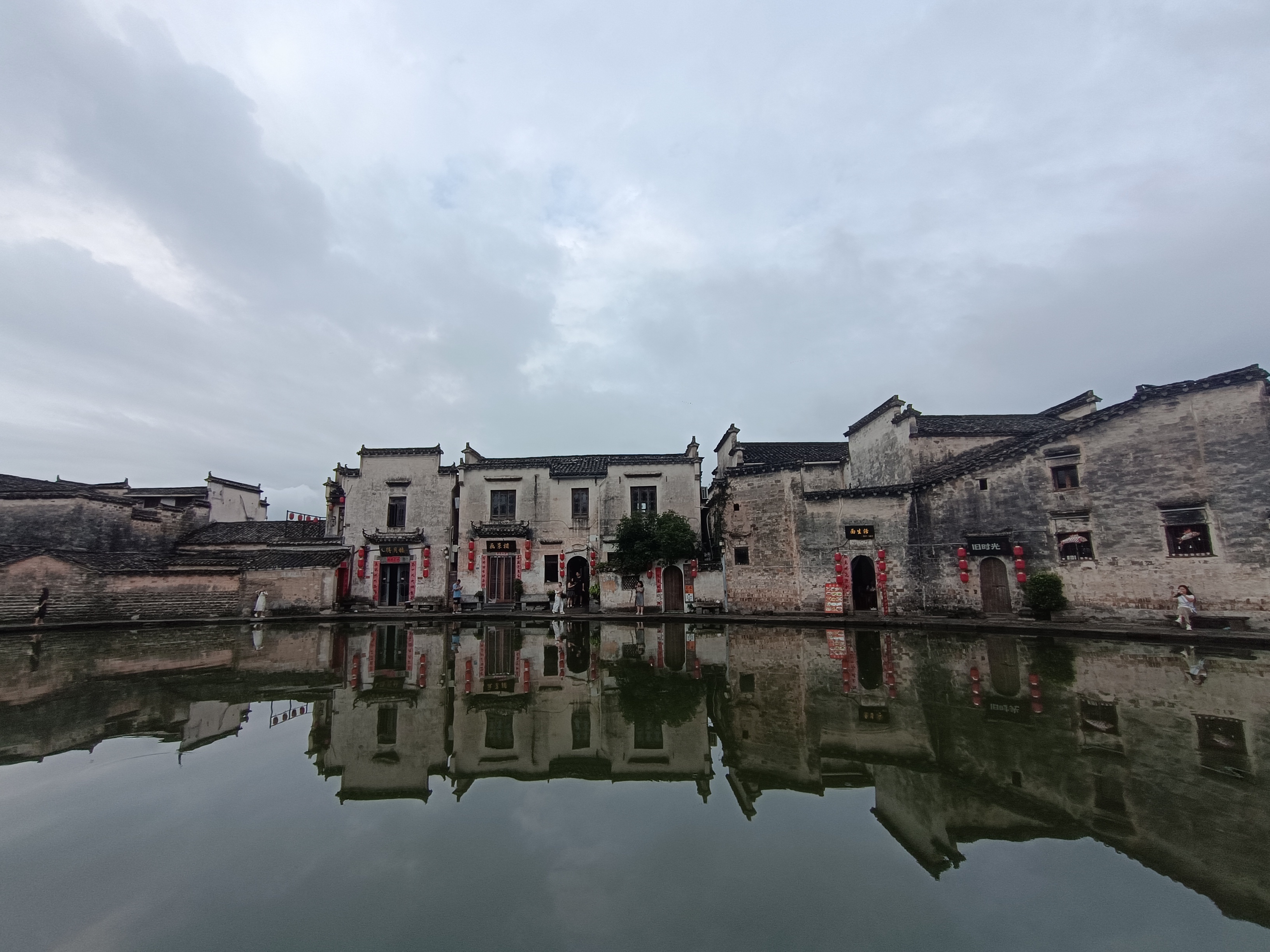 热点打卡 